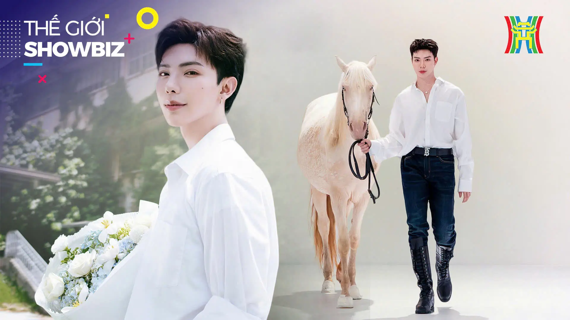 Ca sĩ Erik và áp lực vô hình | Thế giới Showbiz | 20/09/2025